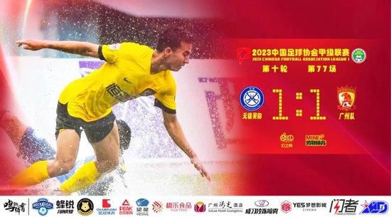 上半场伤停补时1分钟，半场结束拜仁暂2-1沃尔夫斯堡。